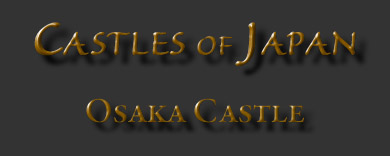 OsakaCastle_Label