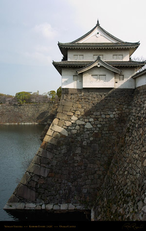 Osaka_Castle_Sengan_Yagura_8896